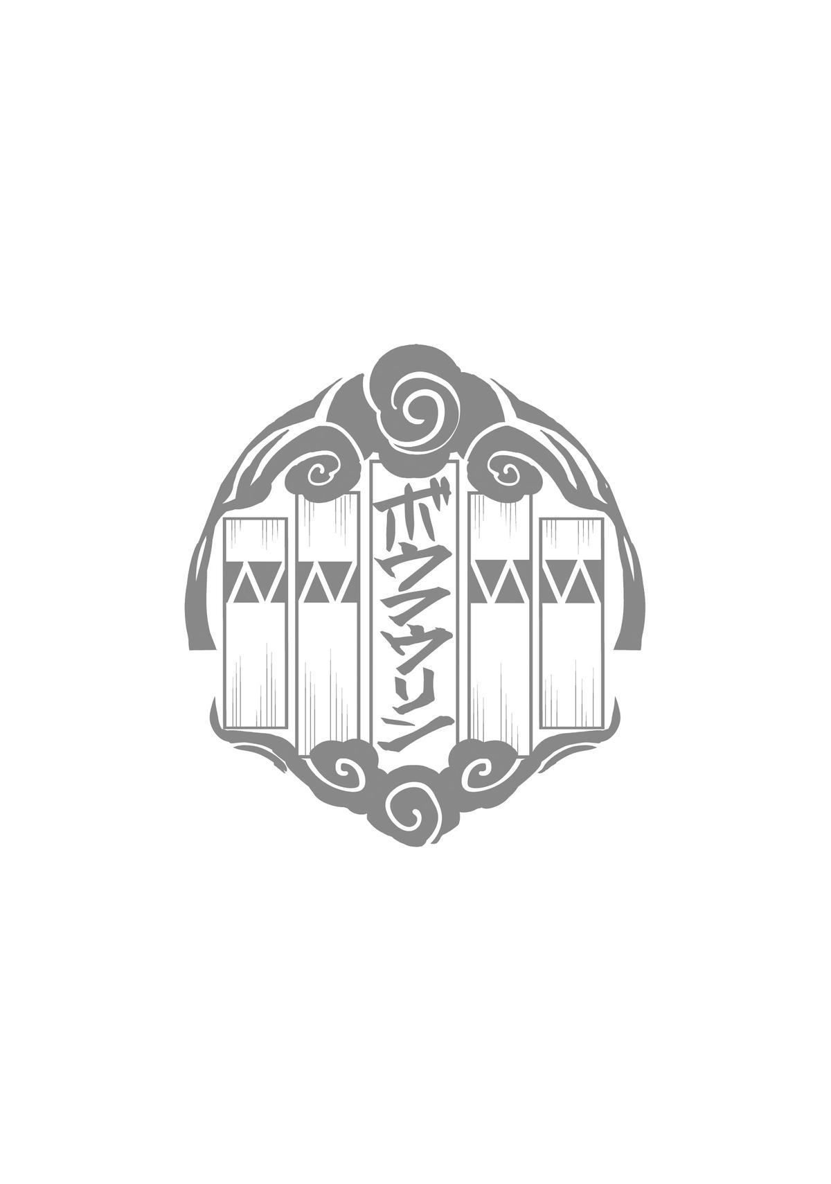 Read Wind Breaker Manga ENGLISH Manga Online