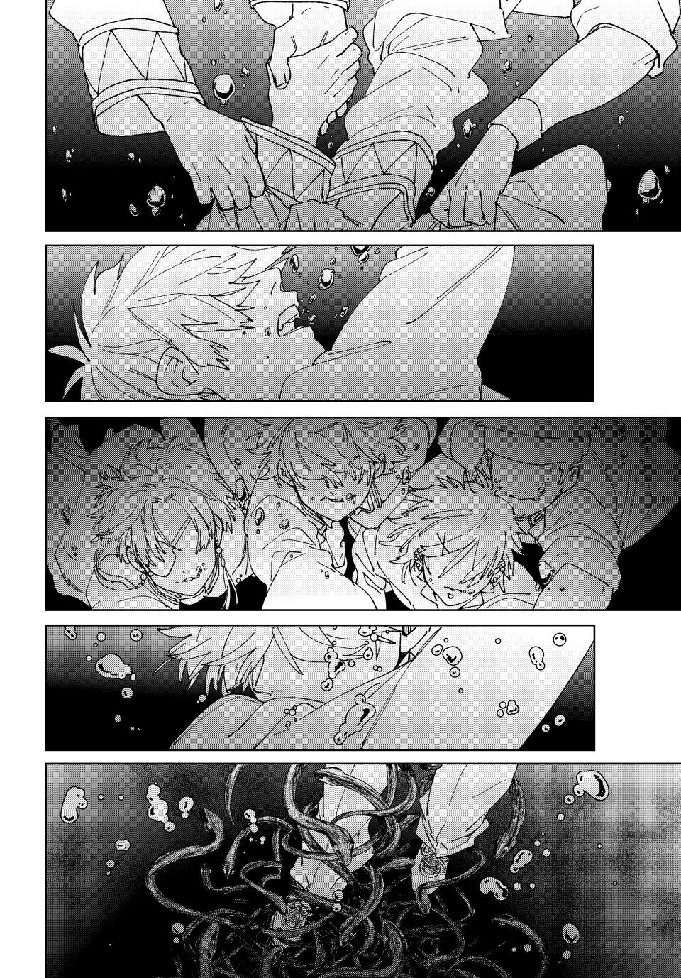 Read Wind Breaker Manga ENGLISH Manga Online