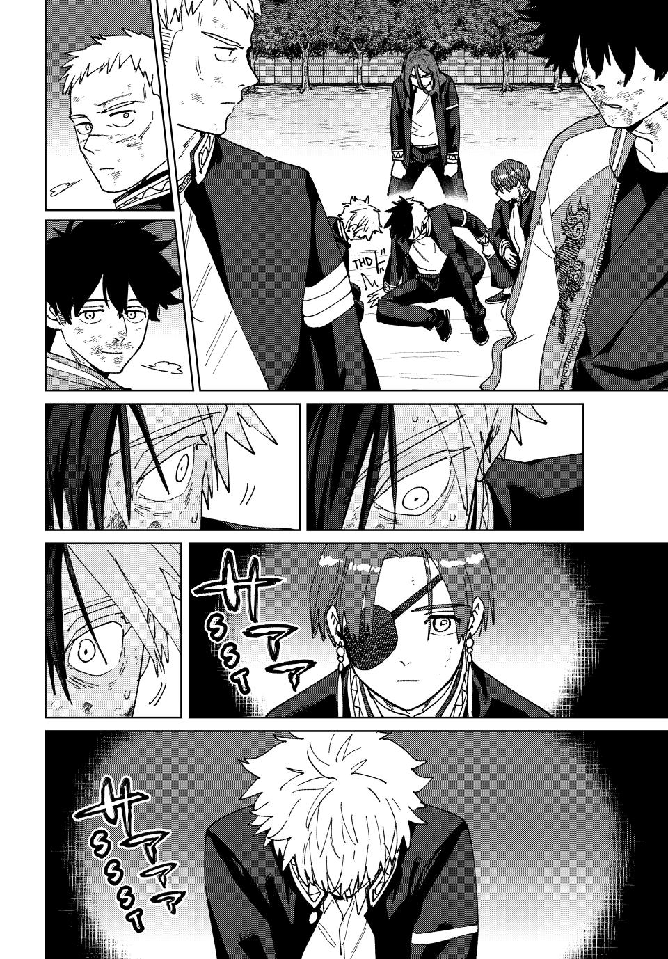 Read Wind Breaker Manga ENGLISH Manga Online