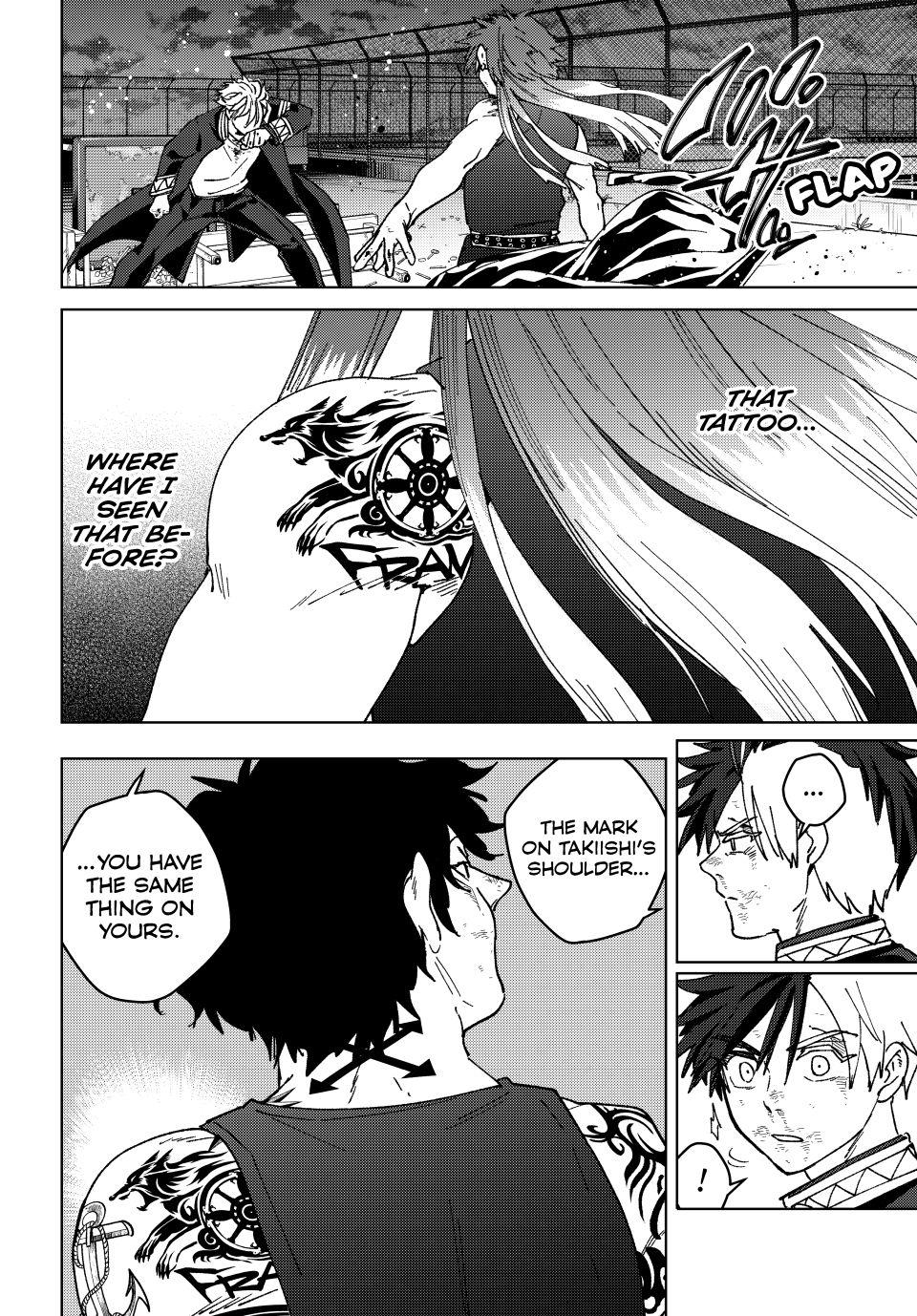 Read Wind Breaker Manga ENGLISH Manga Online