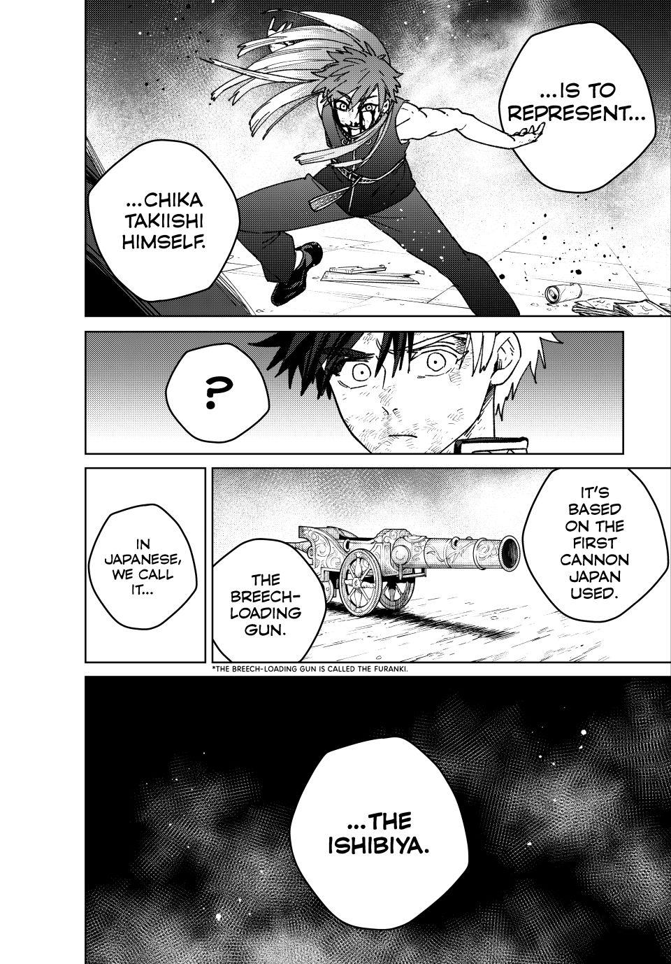 Read Wind Breaker Manga ENGLISH Manga Online