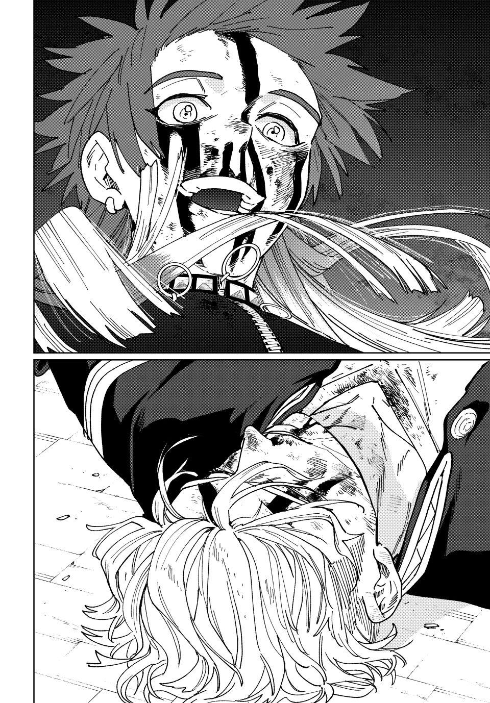 Read Wind Breaker Manga ENGLISH Manga Online