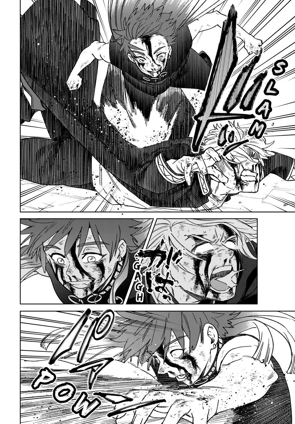 Read Wind Breaker Manga ENGLISH Manga Online