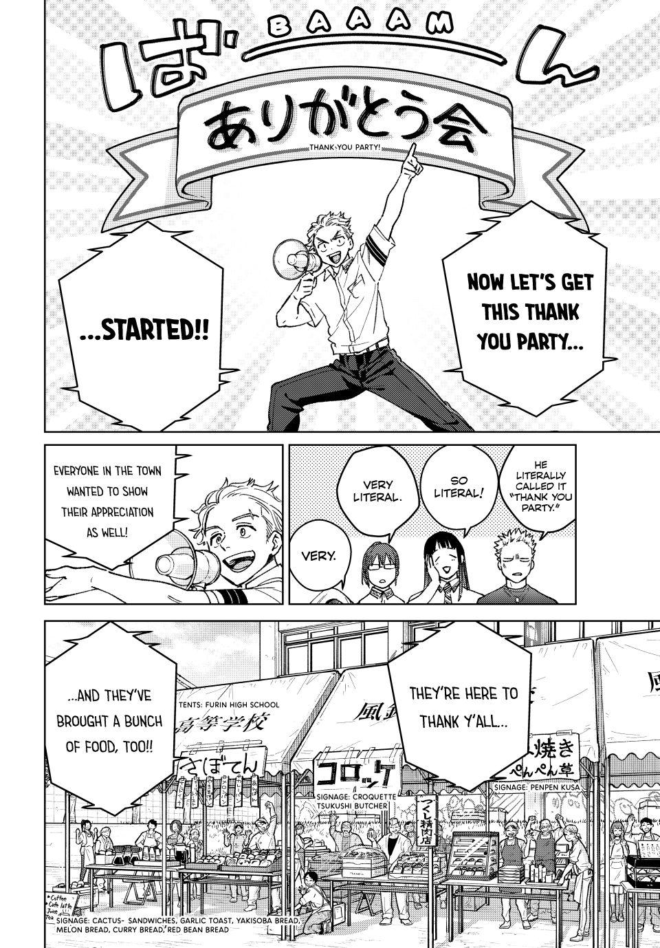 Read Wind Breaker Manga ENGLISH Manga Online