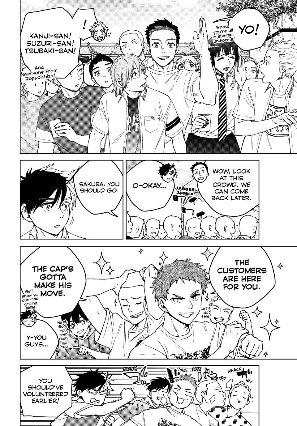 Read Wind Breaker Manga ENGLISH Manga Online