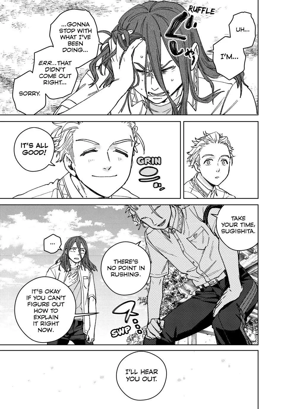 Read Wind Breaker Manga ENGLISH Manga Online