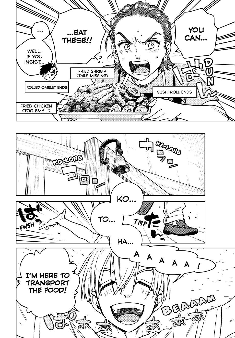 Read Wind Breaker Manga ENGLISH Manga Online