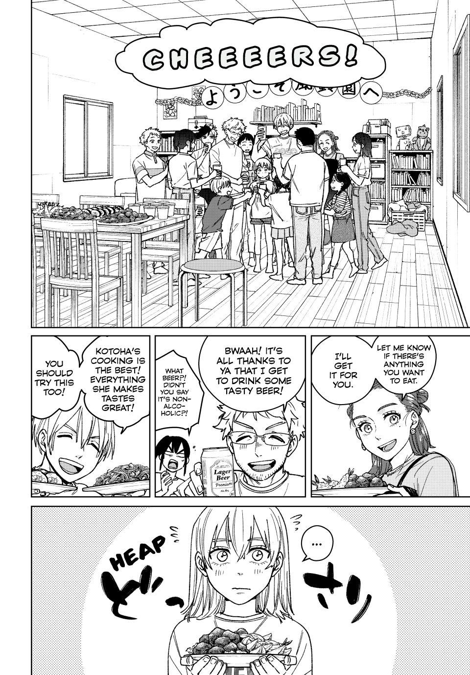 Read Wind Breaker Manga ENGLISH Manga Online