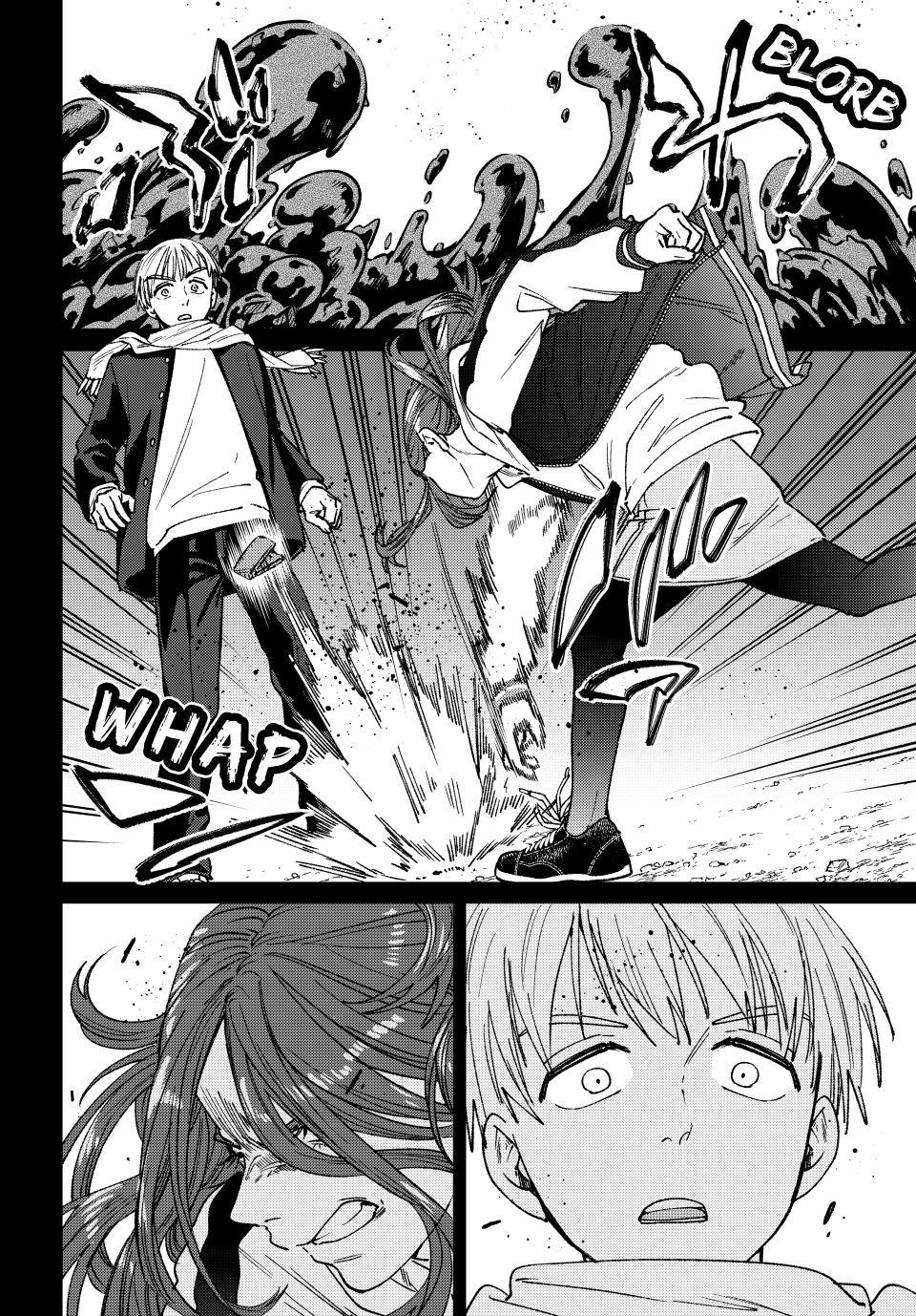 Read Wind Breaker Manga ENGLISH Manga Online