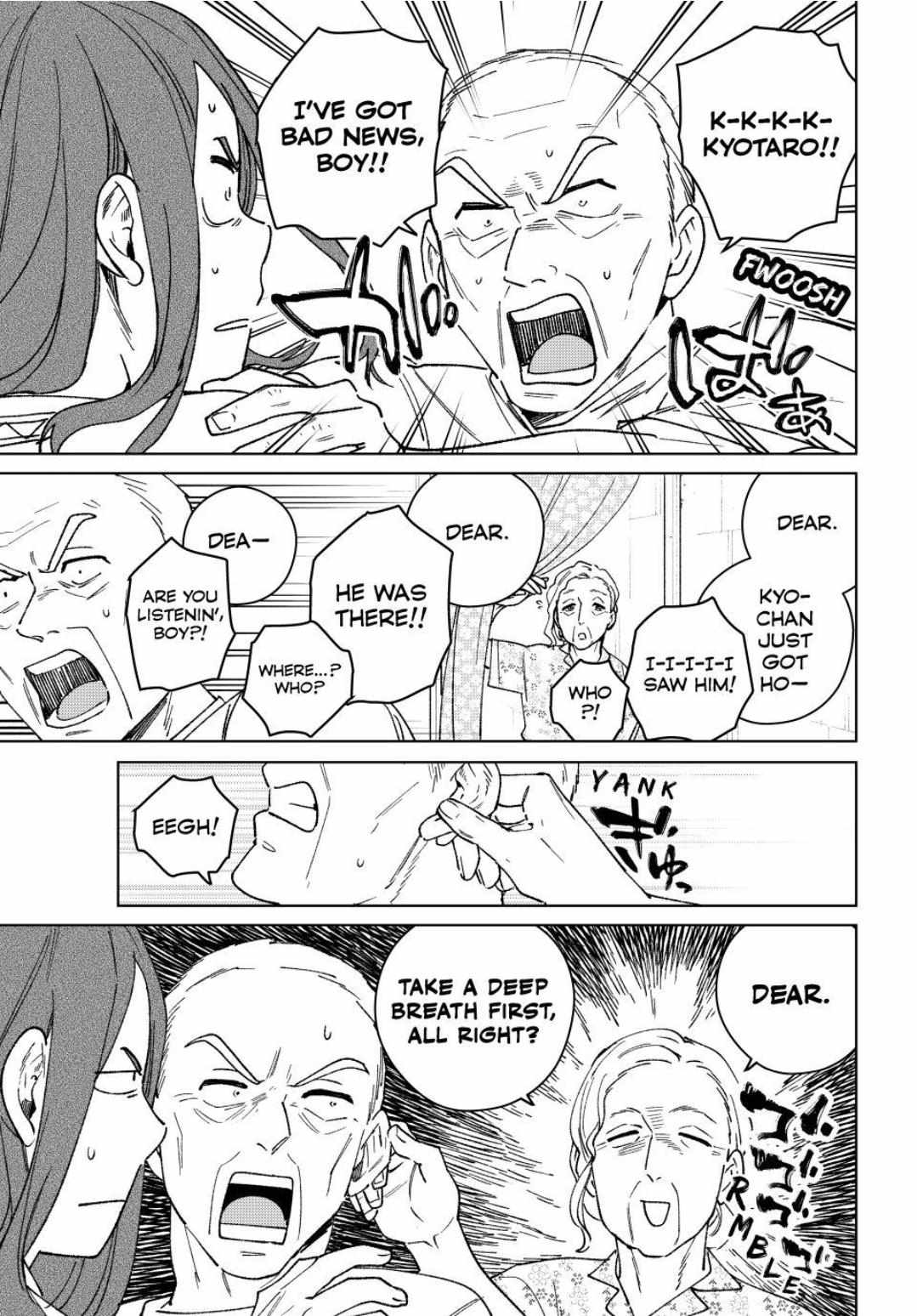 Read Wind Breaker Manga ENGLISH Manga Online