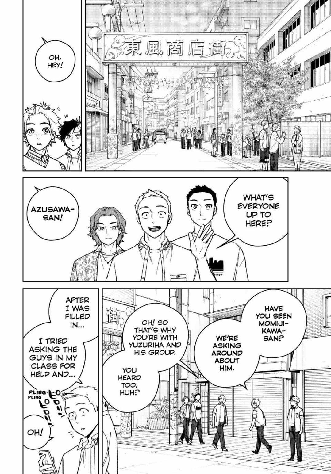 Read Wind Breaker Manga ENGLISH Manga Online