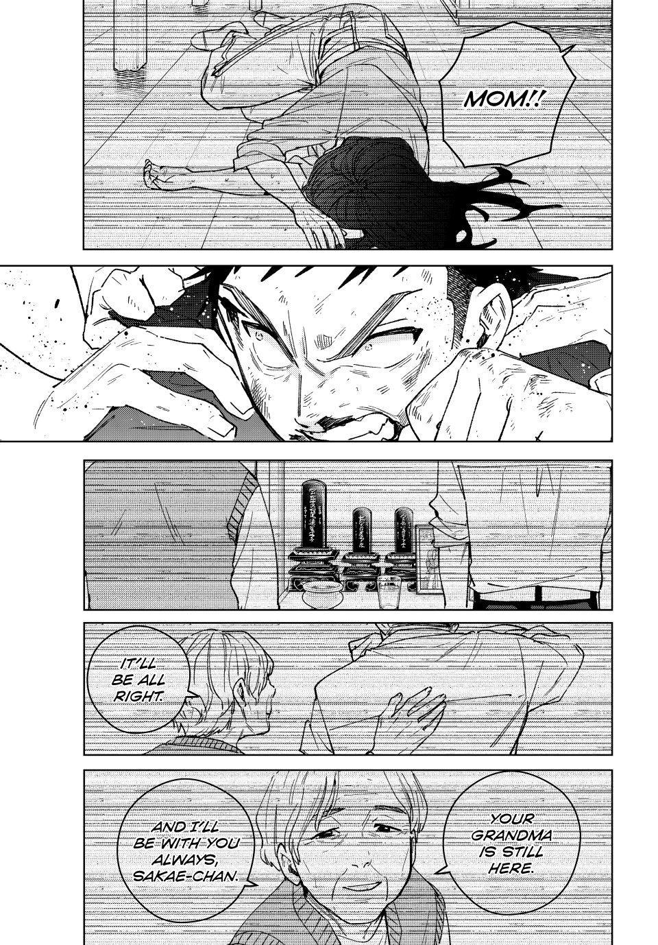 Read Wind Breaker Manga ENGLISH Manga Online