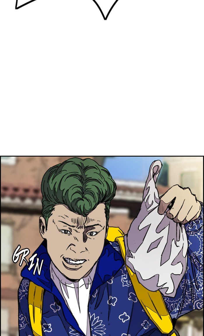 Read Wind Breaker Manhwa ENGLISH Manga Online