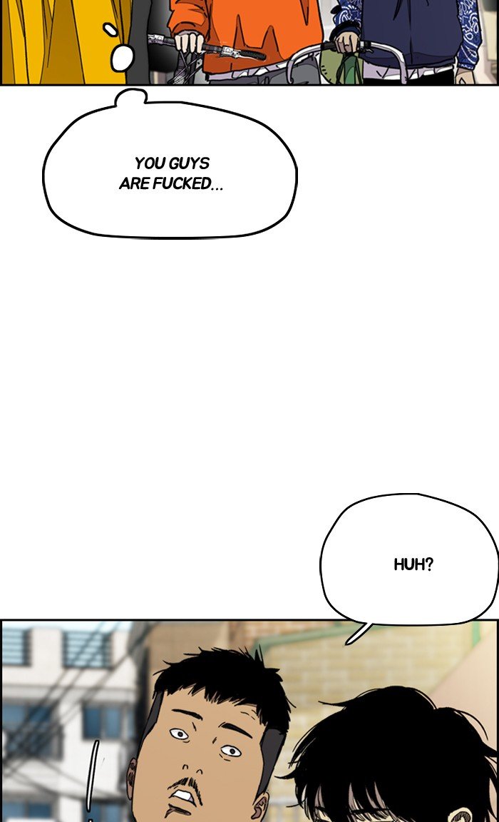 Read Wind Breaker Manhwa ENGLISH Manga Online