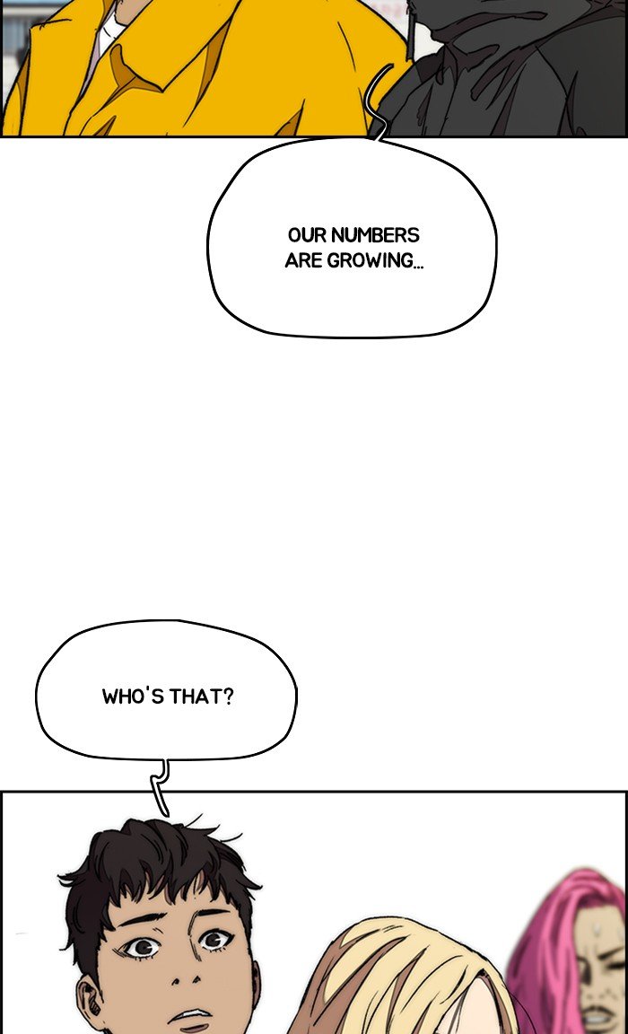 Read Wind Breaker Manhwa ENGLISH Manga Online