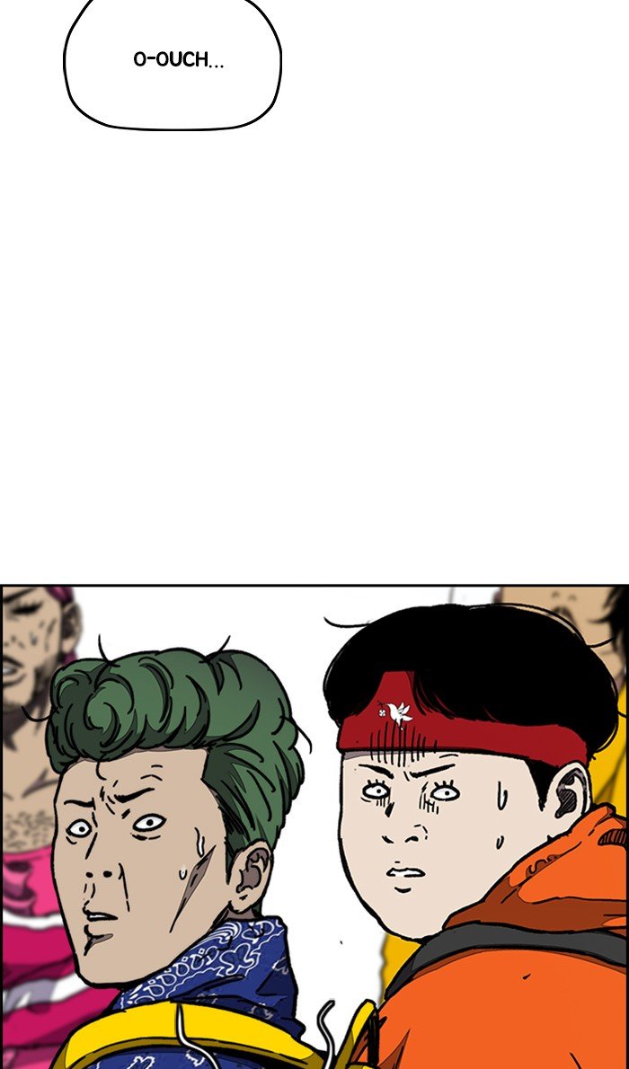 Read Wind Breaker Manhwa ENGLISH Manga Online