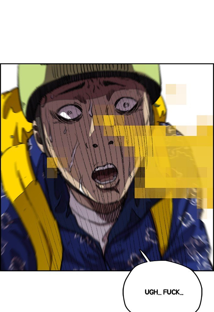 Read Wind Breaker Manhwa ENGLISH Manga Online