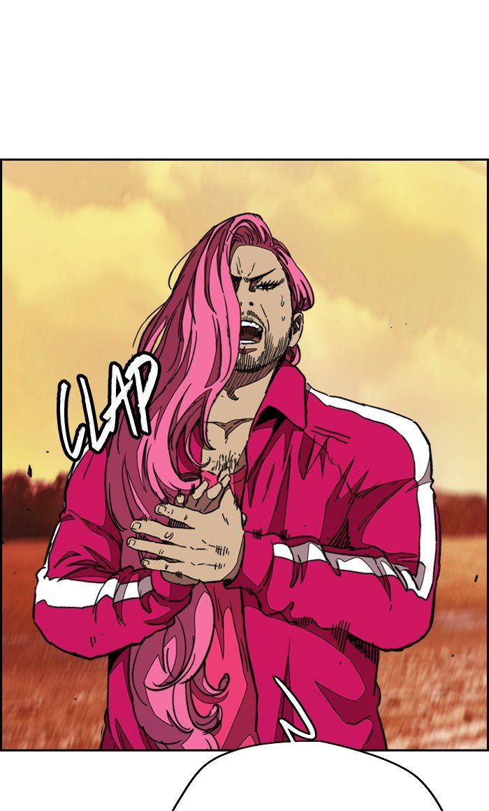 Read Wind Breaker Manhwa ENGLISH Manga Online