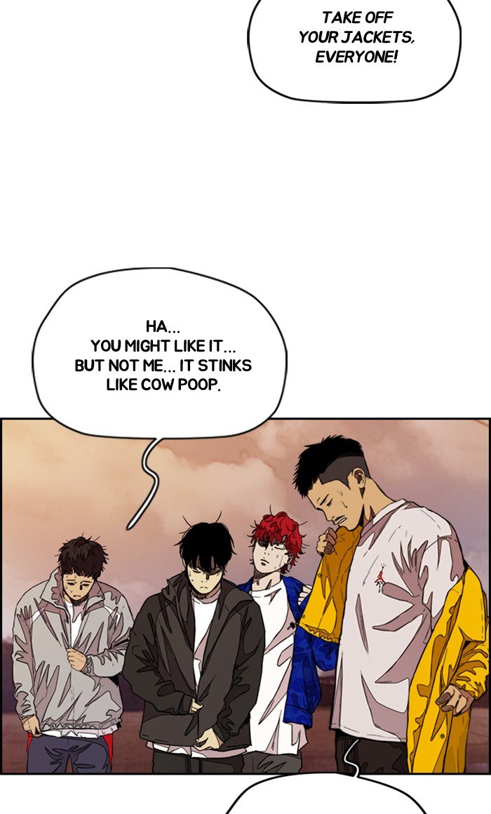Read Wind Breaker Manhwa ENGLISH Manga Online