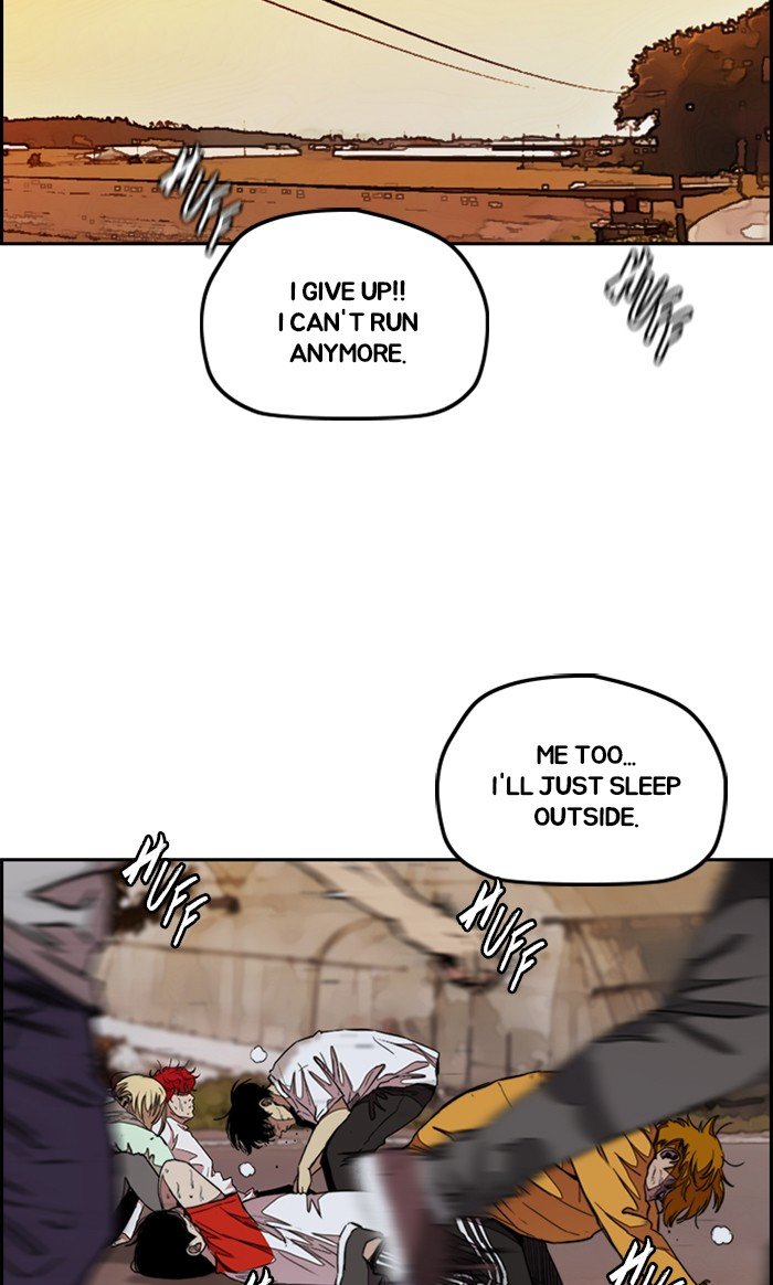 Read Wind Breaker Manhwa ENGLISH Manga Online