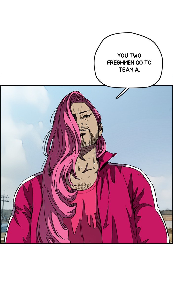 Read Wind Breaker Manhwa ENGLISH Manga Online