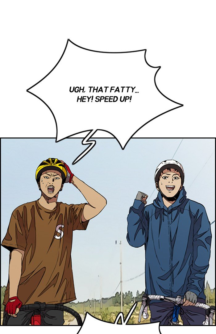 Read Wind Breaker Manhwa ENGLISH Manga Online