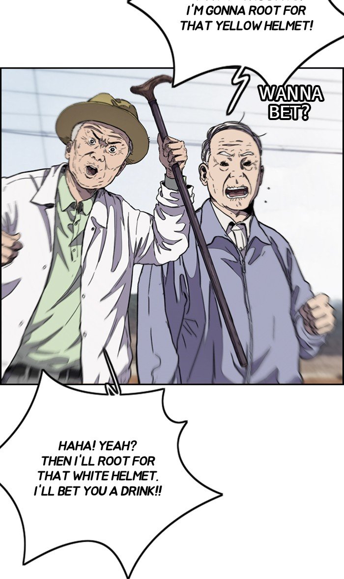 Read Wind Breaker Manhwa ENGLISH Manga Online