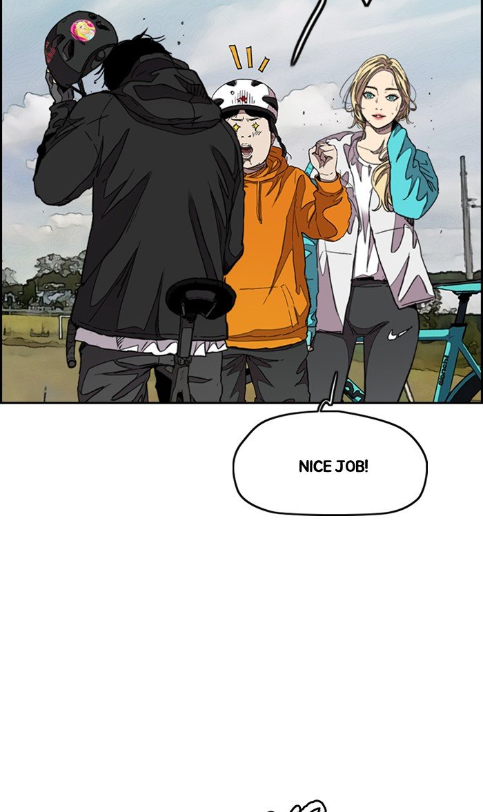 Read Wind Breaker Manhwa ENGLISH Manga Online