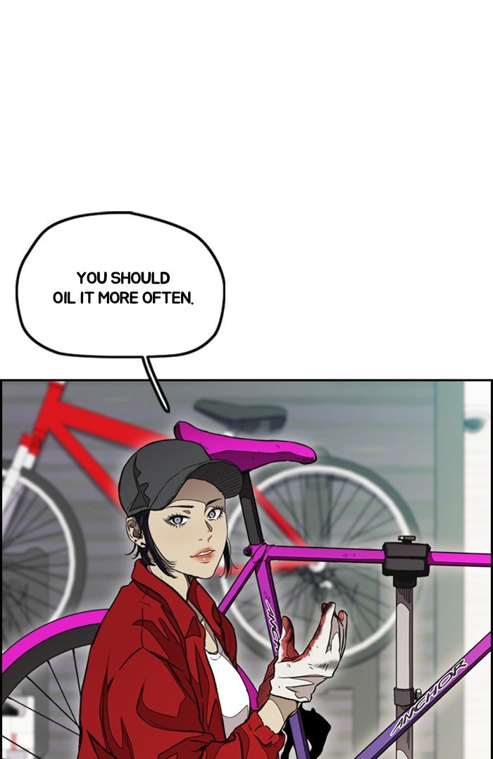 Read Wind Breaker Manhwa ENGLISH Manga Online