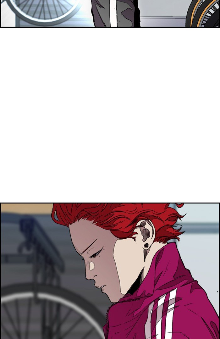 Read Wind Breaker Manhwa ENGLISH Manga Online