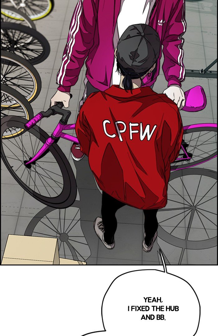 Read Wind Breaker Manhwa ENGLISH Manga Online