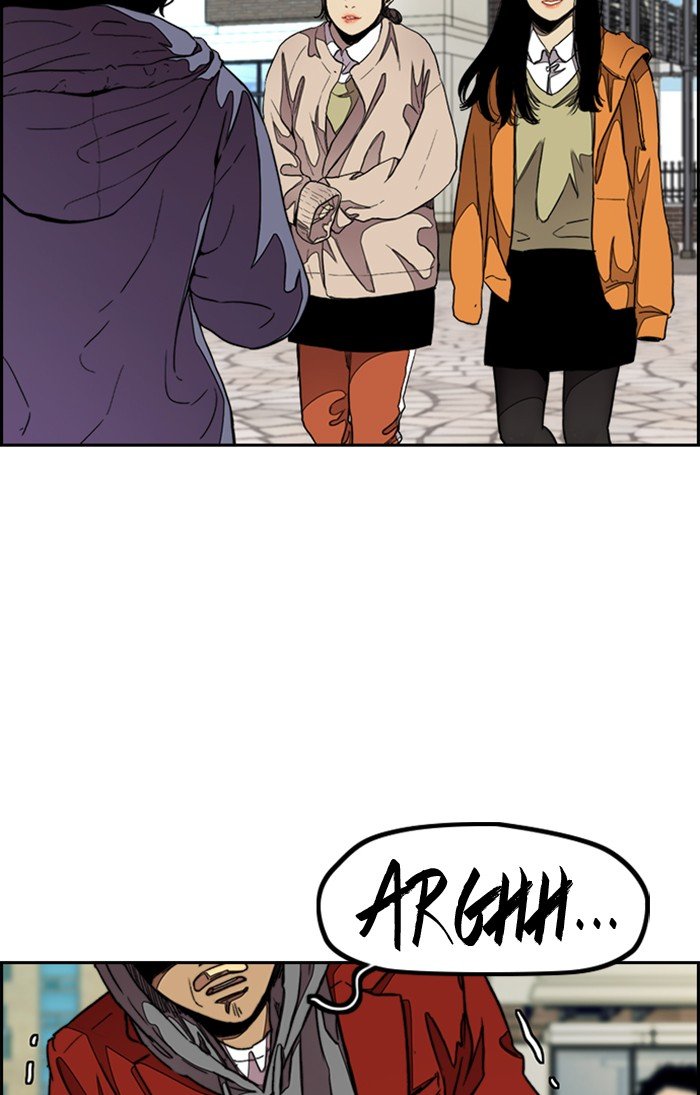 Read Wind Breaker Manhwa ENGLISH Manga Online