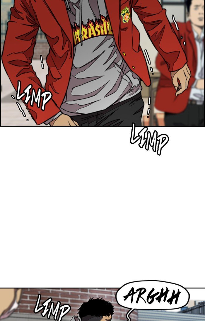Read Wind Breaker Manhwa ENGLISH Manga Online