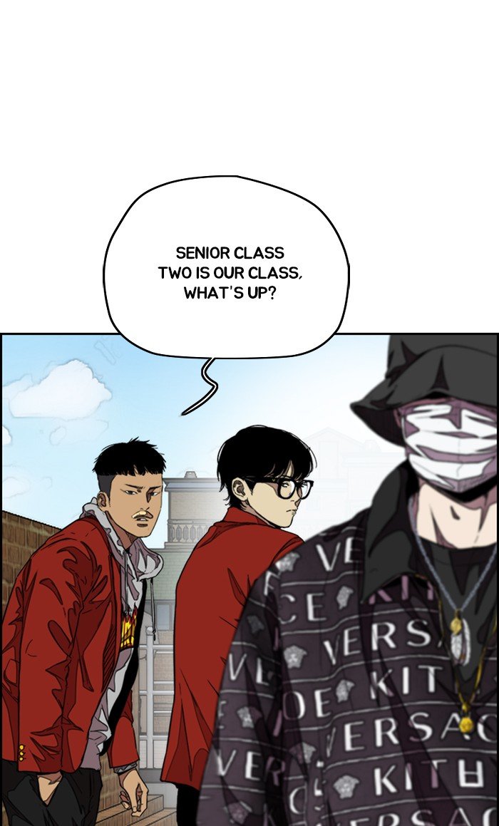 Read Wind Breaker Manhwa ENGLISH Manga Online