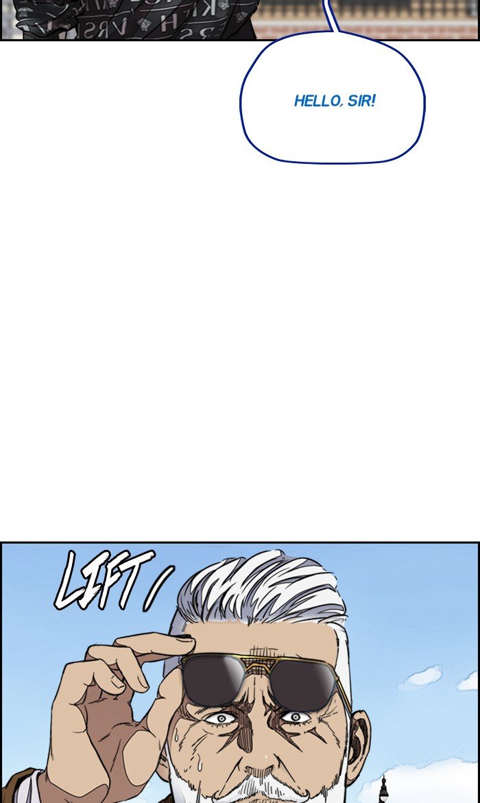 Read Wind Breaker Manhwa ENGLISH Manga Online