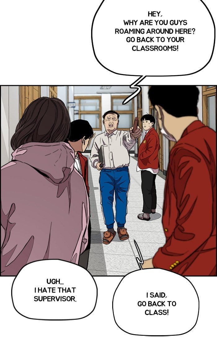 Read Wind Breaker Manhwa ENGLISH Manga Online