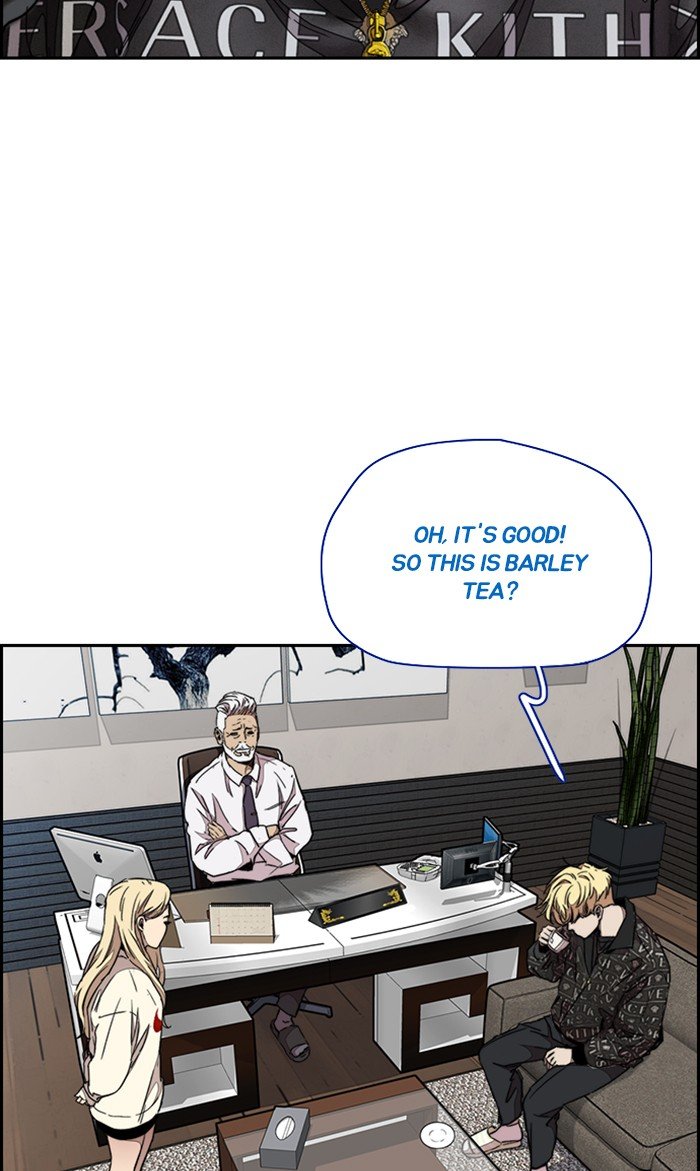 Read Wind Breaker Manhwa ENGLISH Manga Online