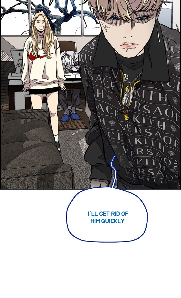 Read Wind Breaker Manhwa ENGLISH Manga Online