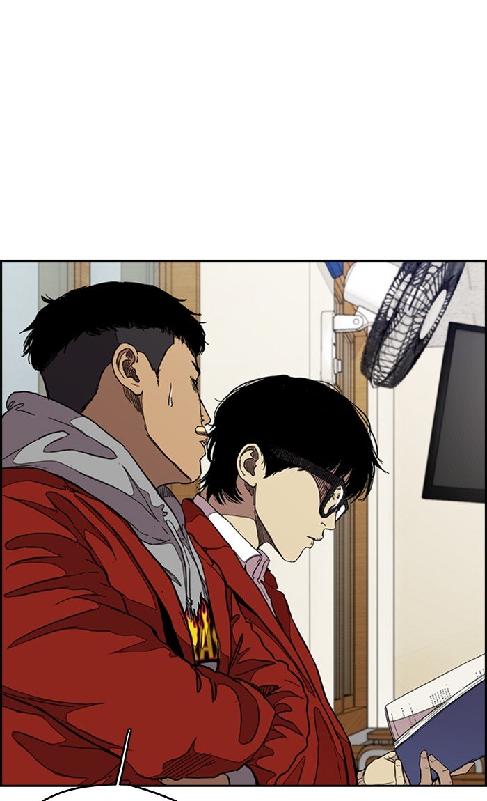 Read Wind Breaker Manhwa ENGLISH Manga Online