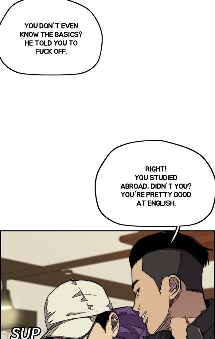 Read Wind Breaker Manhwa ENGLISH Manga Online