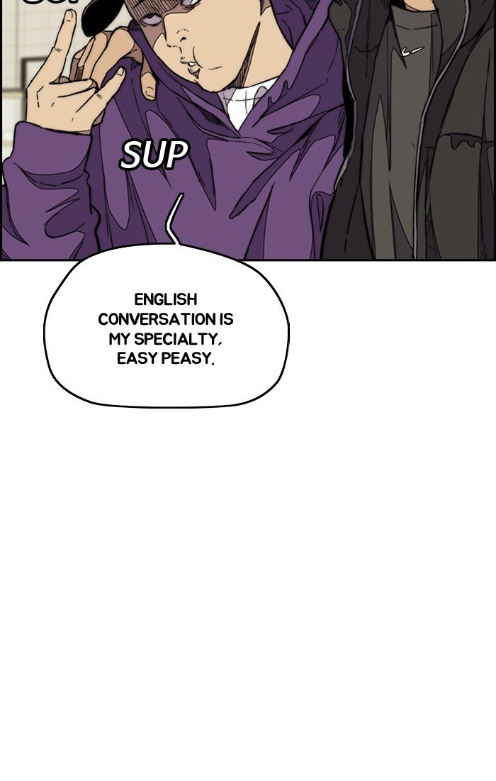 Read Wind Breaker Manhwa ENGLISH Manga Online