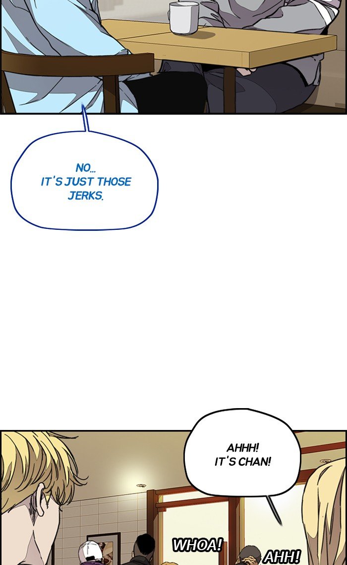 Read Wind Breaker Manhwa ENGLISH Manga Online