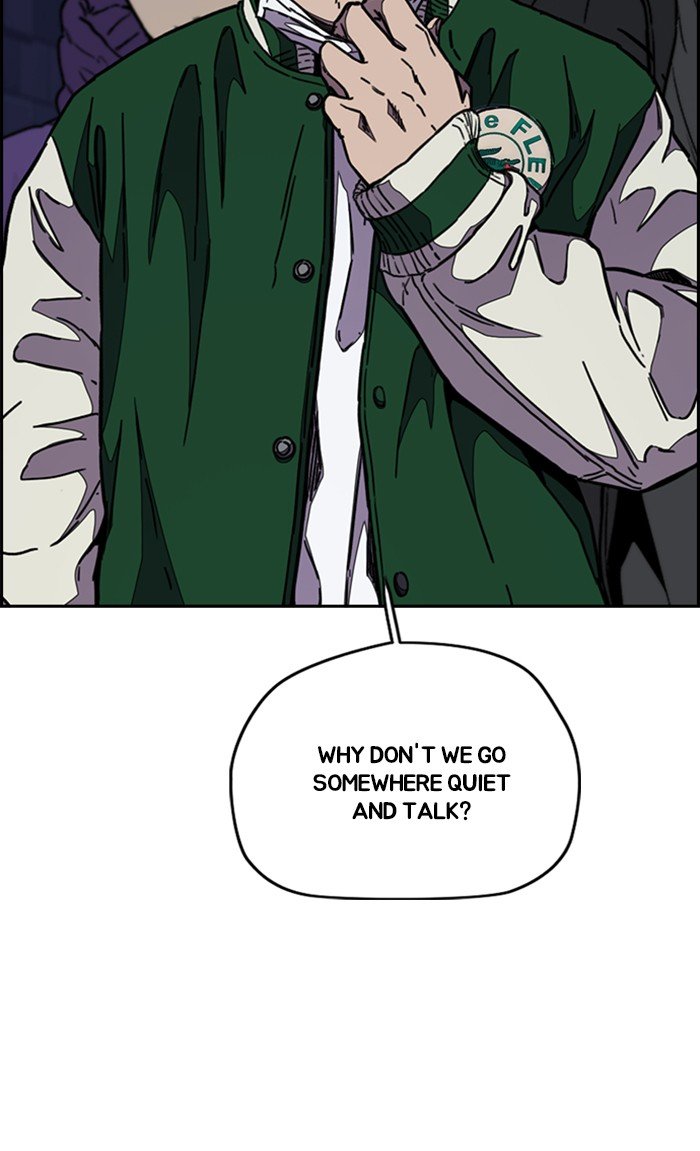 Read Wind Breaker Manhwa ENGLISH Manga Online