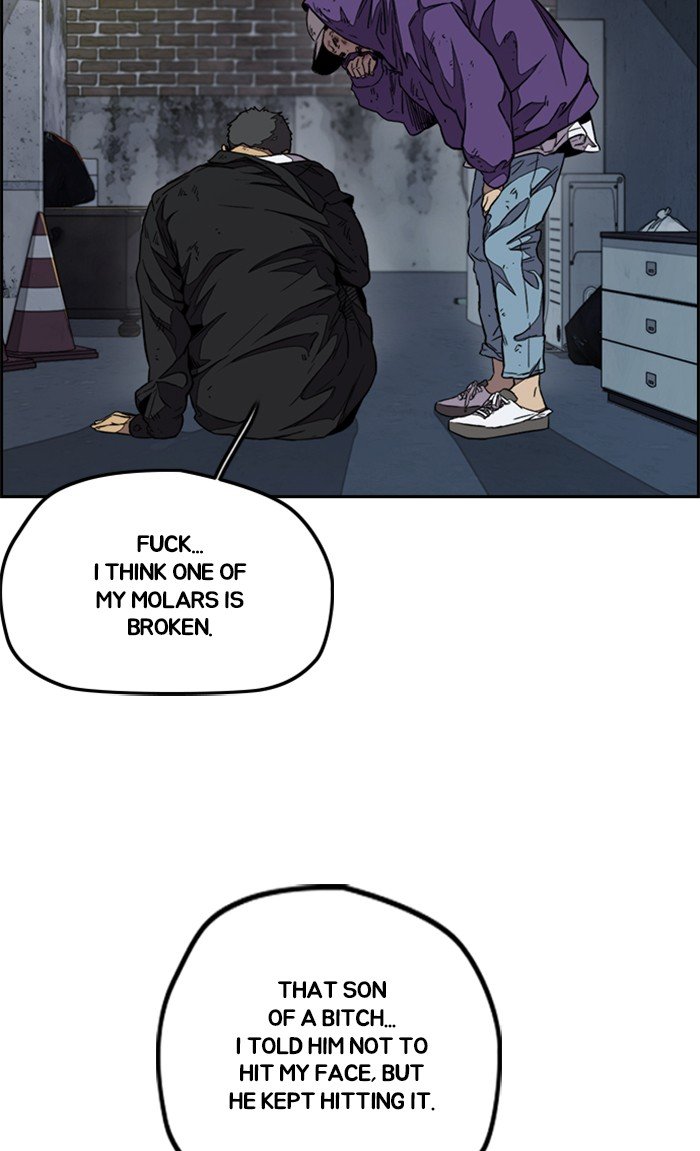 Read Wind Breaker Manhwa ENGLISH Manga Online