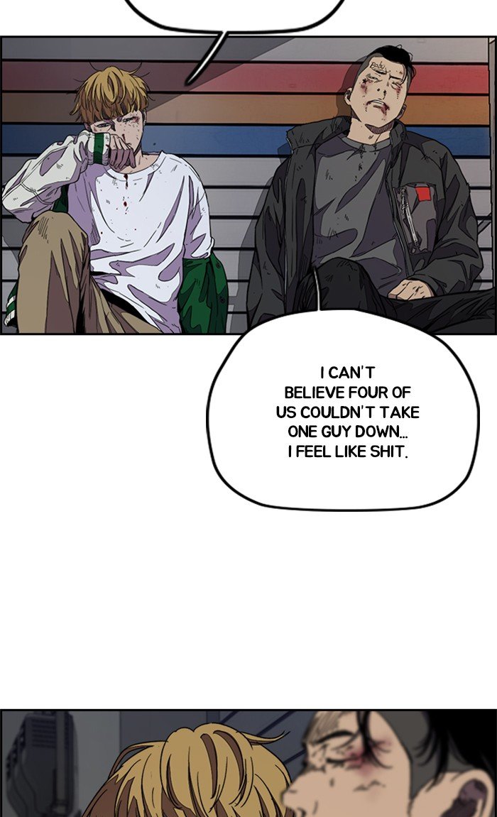 Read Wind Breaker Manhwa ENGLISH Manga Online