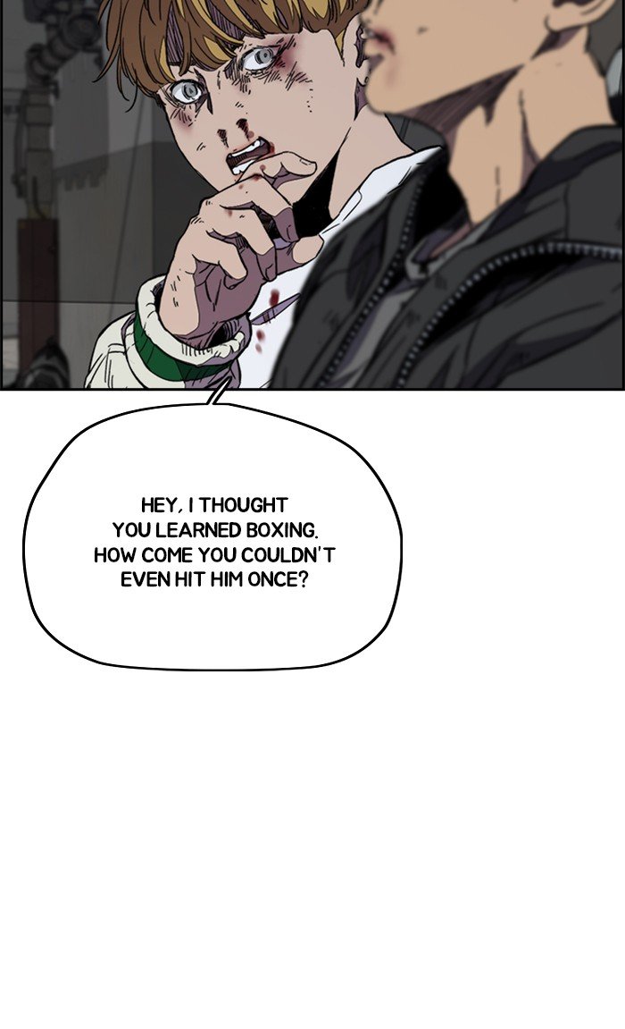 Read Wind Breaker Manhwa ENGLISH Manga Online