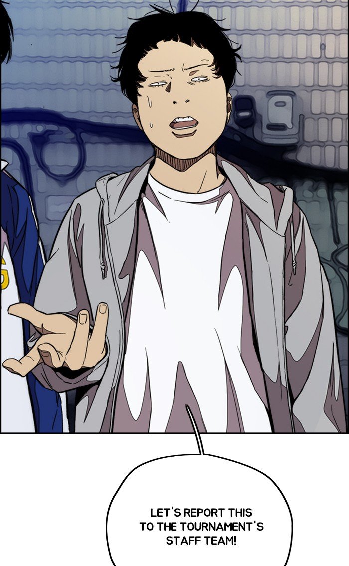 Read Wind Breaker Manhwa ENGLISH Manga Online