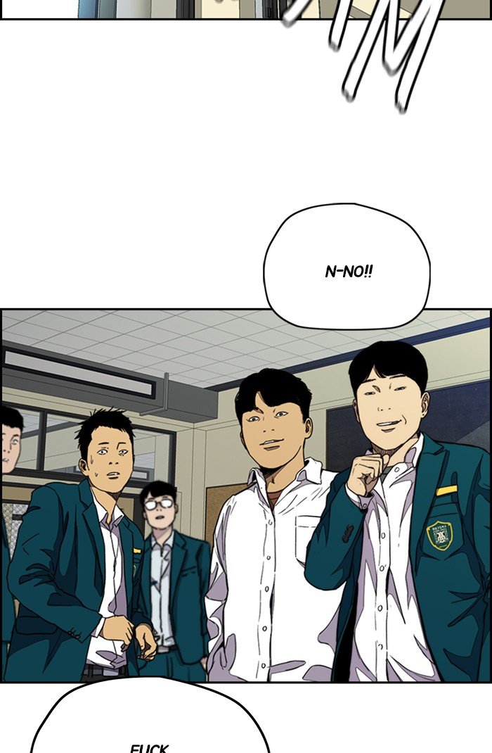 Read Wind Breaker Manhwa ENGLISH Manga Online
