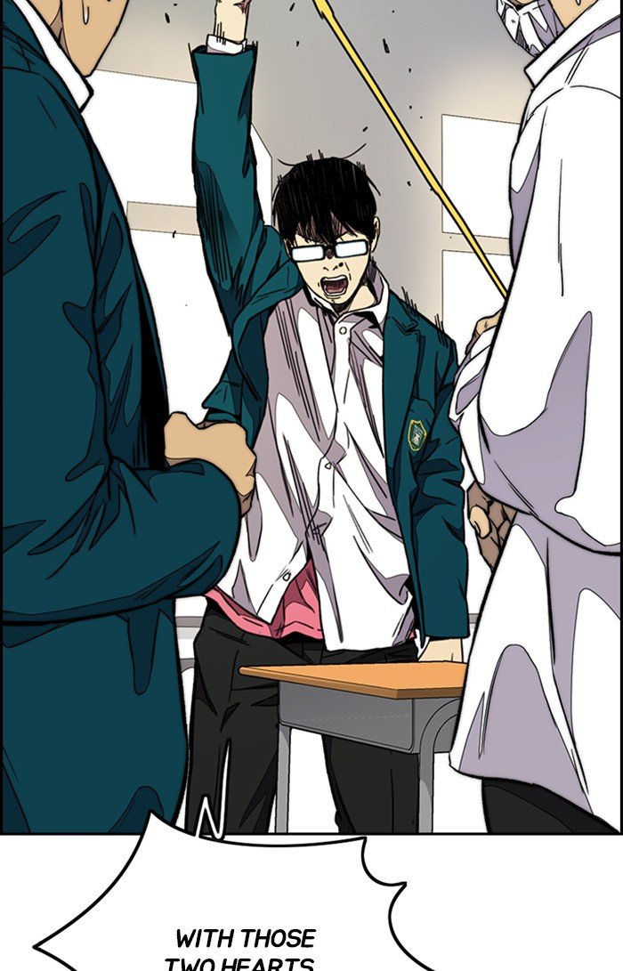 Read Wind Breaker Manhwa ENGLISH Manga Online