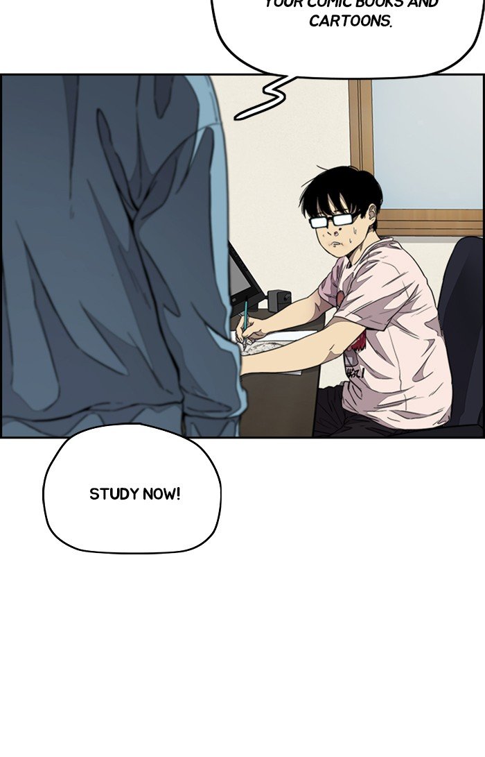 Read Wind Breaker Manhwa ENGLISH Manga Online